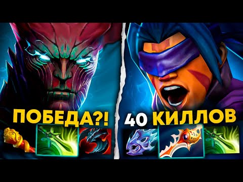 Видео: 40 КИЛЛОВ в ОЧЕНЬ СЛОЖНОЙ ИГРЕ 😨