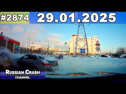 Видео: ДТП. Подборка на видеорегистратор за 29.01.2025 Январь 2025