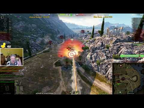 Видео: АРТАМИНАМЕТ - не завалит так затанцует Crusader SP.