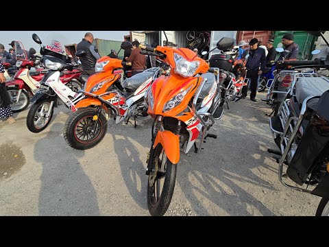 Видео: 🏍🚲🛴🛵🦼🦽🇹🇯🎬👍 СКУТЕР БОЗОРИ ХУДЖАНД ТОЖИКИСТОН МОШИНБОЗОРИ ХУЧАНД ХУДЖАНД октября 2025 г.