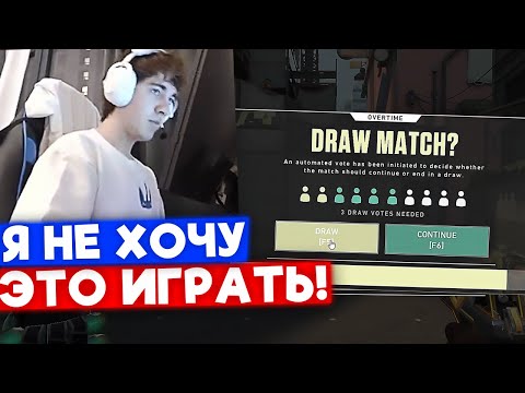 Видео: СУЙГЕЦУ ПРОЖАЛ НИЧЬЮ ПОСЛЕ ТАКОГО | Нарезка со стрима Suygetsu #10