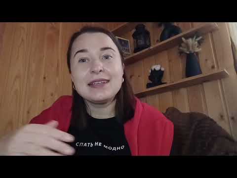 Видео: Где найти УДАЧУ? 