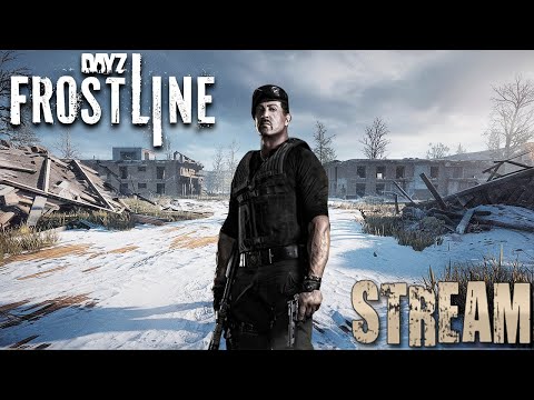 Видео: DAYZ FROSTLINE | АТМОСФЕРНОЕ ВЫЖИВАНИЕ В СОЛО!