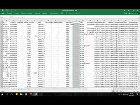 Видео: Массовый импорт товаров в woocommerce (атрибуты + вариации)