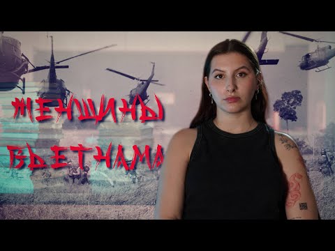 Видео: 📖 Новый роман Кристин Ханны "Женщины". БЕЗ СПОЙЛЕРОВ. Что прочитать?