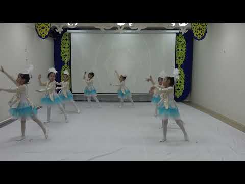 Видео: «Елорданың еркетайы» қалалық өнер байқауы, "ҮКІЛІ АРУ" биі , 5-6 жас