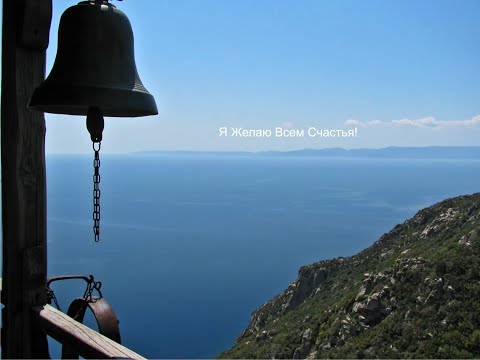 Видео: Молитва за мир во всем мире! Live 05.11.2025