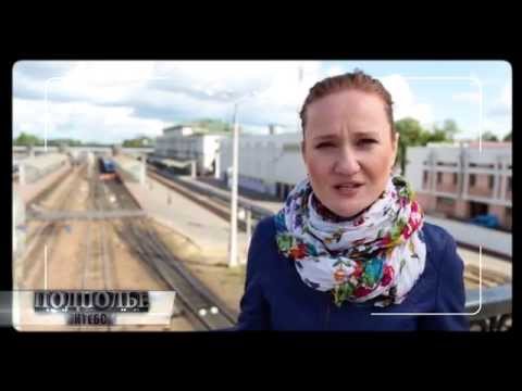 Видео: Подполье Витебск