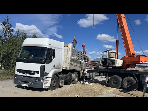 Видео: Всем привет очень крутые новости идём к успеху