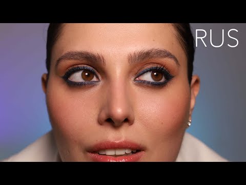 Видео: (RUS) ЛАЙФХАК С РЕСНИЦАМИ: КАК ПОДКРУТИТЬ РЕСНИЦЫ ТАК, ЧТОБЫ ЗАВИТОК ДЕРЖАЛСЯ ВЕСЬ ДЕНЬ