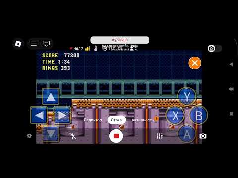 Видео: Получаем новые скины из эвента в classic sonic simulator (CSS)