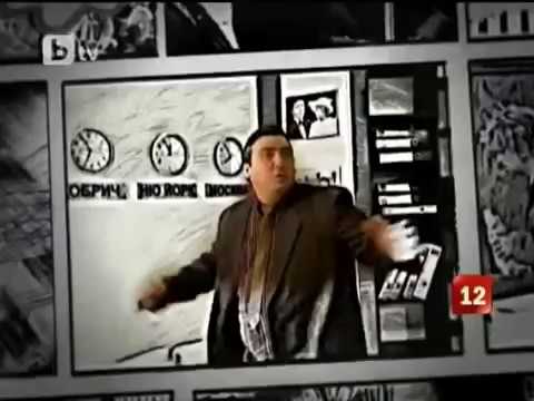 Видео: Пълна Лудница - Пренареждане | 13.09.2011 г. | Сезон 2, Епизод 2