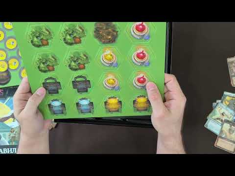 Видео: "Ascension Tactics" Распаковка настольной игры