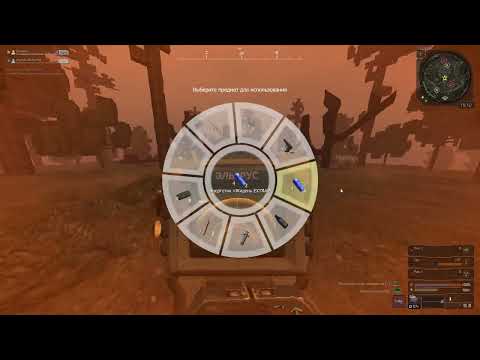 Видео: Гаусс с выбросов | STALCRAFT