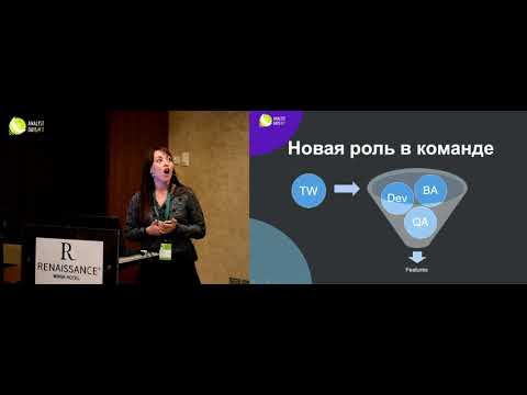 Видео: Можно ли улучшить эффективность разработки без взаимодействия с заказчиком?