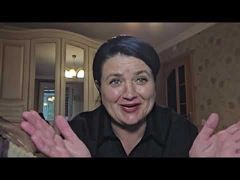 Видео: О ВАС И О ВАШЕМ МУЖЧИНЕ..