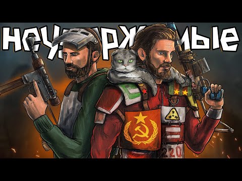 Видео: НЕУДЕРЖИМЫЕ! ВСЕ СОСЕДИ пожалели что ЗАШЛИ на СЕРВЕР! @reprincev  Раст Rust