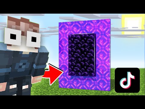 Видео: ПРОВЕРЯЮ САМЫЕ ВИРУСНЫЕ ТИКТОКИ В МАЙНКРАФТ, ЭТО РАБОТАЕТ? РАКЕТА В МАЙНКРАФТ БЕЗ МОДОВ! #2