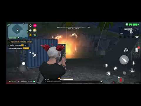 Видео: 8 ноября 2025 г.