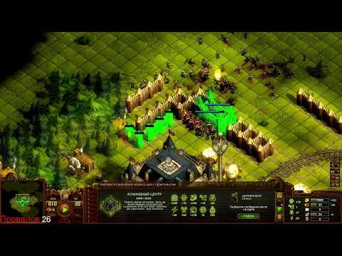 Видео: They Are Billions Мод Legacy of Quintus. 800%