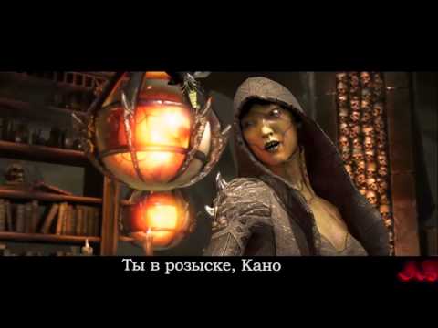 Видео: Mortal Kombat X D'Vorah Interactions / Ди'Вора Диалоги