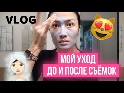 Видео: VLOG 268 - БОЛЬШАЯ ПЕРЕМЕНА - наряжаем елку вместе
