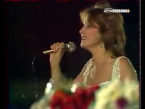 Видео: ВИА "Червона рута" & София Ротару Черновцы 1987 Концерт