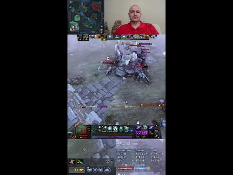 Видео: Dota 2 rating in solo stream \ Дота 2 рейтинг в соло стрим, общаемся, играем на позитиве 188 #shorts