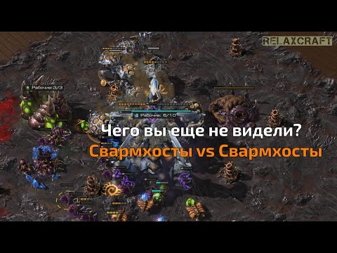 Видео: Непревзойденное очень жаркое 4на4