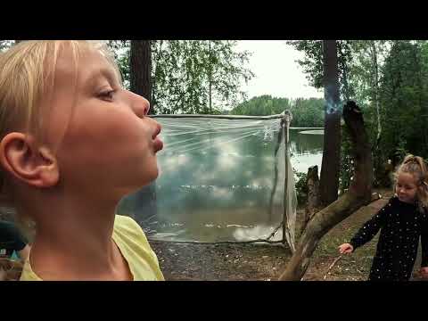 Видео: 19.08.23 Уловное