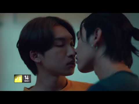 Видео: Пхайю и Рэйн ( любовь витает в воздухе ) Давай сыграем в любовь