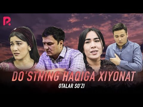 Видео: Otalar so'zi - Do'stning haqiga xiyonat | Оталар сузи - Дустнинг хакига хиёнат #UydaQoling