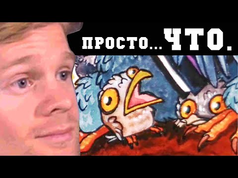 Видео: ВОТ ЭТО ПОВОРОТ! Я В ШОКЕ... (RCD)