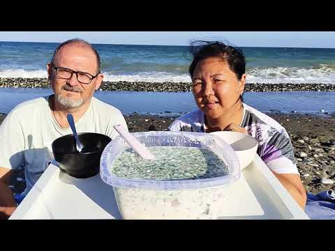 Видео: МУКБАНГ НА ПЛЯЖЕ:  ЦЕЛЫЙ Тазик ОКРОШКИ ИЗ ТУРЕЦКОГО Йогурта! СЕГОДНЯ Сильный ВЕТЕР, ВОЛНЫ, Кайф!