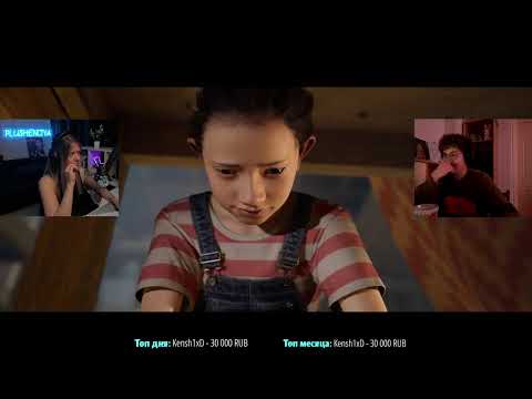 Видео: [It Takes Two] МОЗГОВОЙ ШТУРМ w/ Stil1nski__