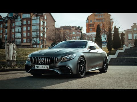 Видео: Mercedes Benz S63 AMG Coupe - S-Class под спортивки