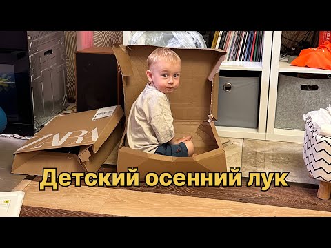 Видео: Что пришло от Зары?.Салат из листьев и не сдуваемый одуванчик