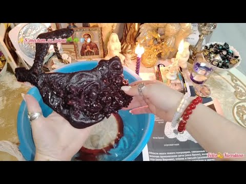 Видео: 💫ЧИСТКА ЗРЕНИЯ, СЛУХА, ВОСПРИЯТИЯ, ЧУВСТВ, ЭМОЦИЙ ✅ С ОБРАТКОЙ ВРАГАМ🪃💯🎯С ВОЗВРАТОМ НАШЕГО НАМ☯️❤🌳🛡️