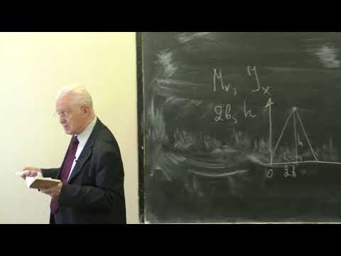 Видео: Шишкин А. А. - Математический анализ. Семинары. Часть 1 - 9. Физ. приложения определённого интеграла