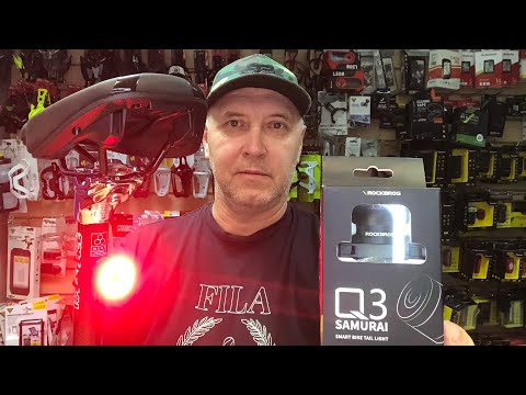 Видео: Фонарь задний Rockbros Q3 с датчиком торможения и сна