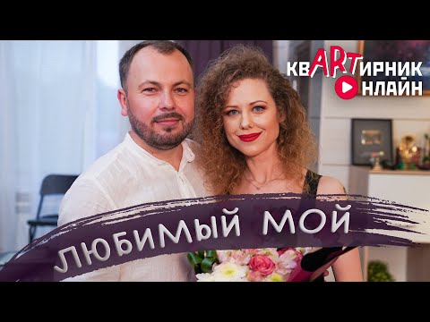 Видео: МЕЧТАЛИ СПЕТЬ ВМЕСТЕ