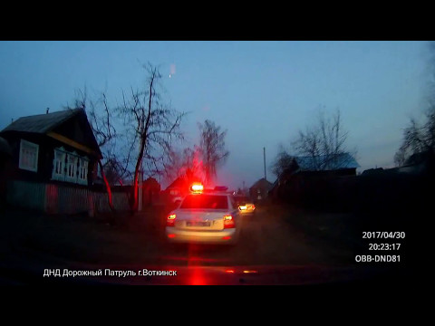 Видео: 30.04.17. Выпуск 336. г. Воткинск. Преследование и задержание автомобиля ВАЗ-2114