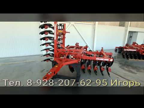 Видео: Борона дисковая прицепная Паллада 4 цена октябрь 25 года.