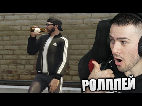 Видео: Игор идва да бачка! Ще ставам състезател? GTA 5 Roleplay