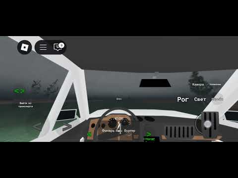 Видео: Я денис