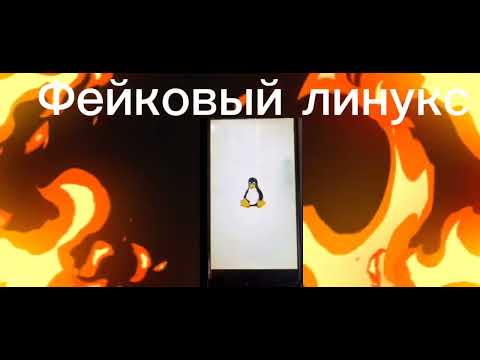Видео: прикольные ошибки на IOS