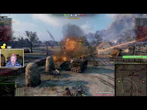Видео: АртаКонь который что то смог - Conqueror Gun Carriage.