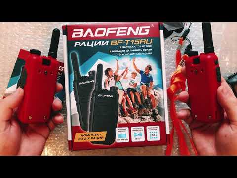 Видео: Рация с micro-USB: обзор Baofeng BF-T15 (RU)