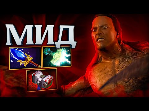 Видео: 12000 УРОНА с ОДНОГО АГАНИМНОГО УЛЬТА