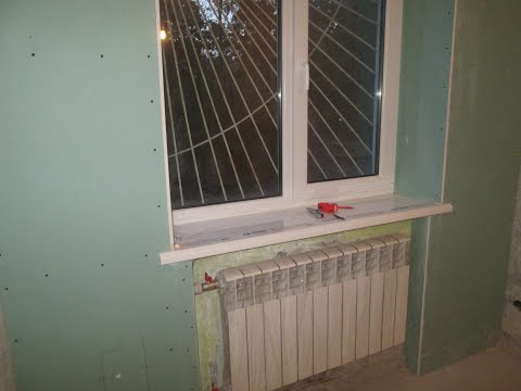 Видео: Прячем трубы + делаем нишу под  батарею + откосы с углом рассвета на  наружной стене с окном!